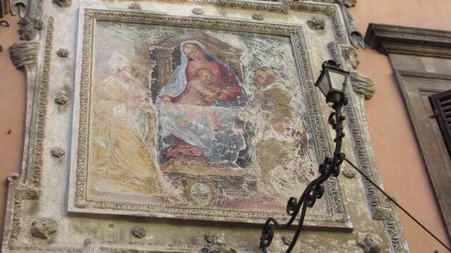 Madonna coi Santi in Via Gesuiti