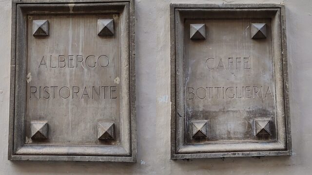 Albergo ristorante caffe e bottiglieria