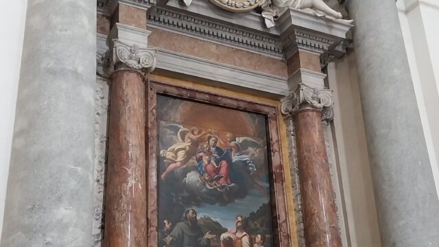 Cappella Gelosi in Duomo