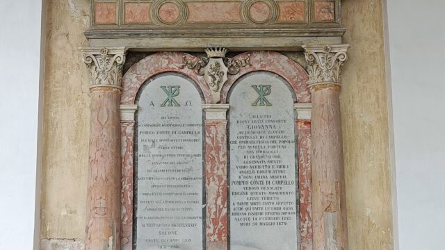 Tomba Pompeo Campello