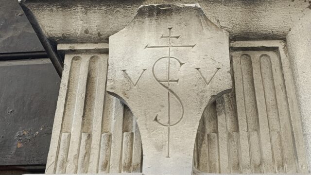 croce di Lorena VSV su Palazzo Sillani